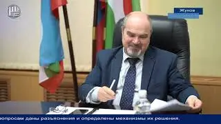 Личный приём министра строительства и ЖКХ Калужской области