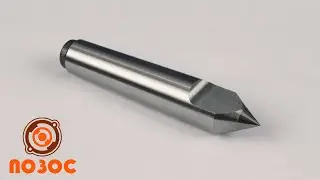 TYPE 2440 DHE Carbide half-notced centers
