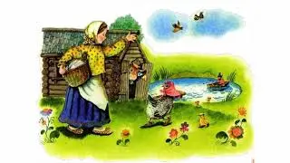 #сказки_на_ночь "Петушок и бобовое зёрнышко"