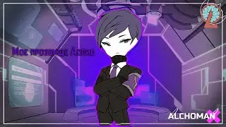 Lobotomy Corporation - Реткон событий