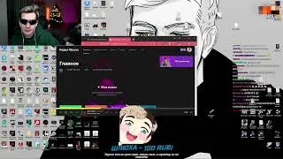 БРАТИШКИНА С ФАРБИЗОМ ЗАБАНЯТ?😱