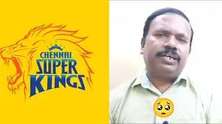 Ranking IPL Teams With Meme 2026 