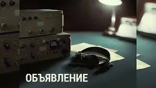 Stalker Online/Stay Out/Steam: НГ обновление / многоядерность и тд