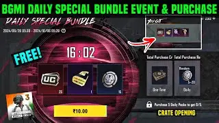 DAILY SPECIAL BUNDLE BGMI EVENT | BGMI DAILY SPECIAL BUNDLE PURCHASE | PURCHASE 5 DAILY PACKS TO GET