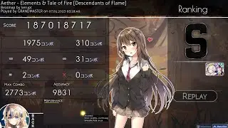 Aether - Elements & Tale of fire [Descendants of Flame] FIRST HDHR FC #1