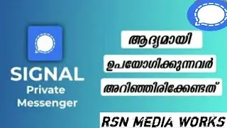 Signal private massenger app features & review/ how to use signal app