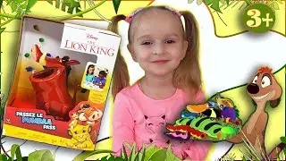 Тимон и Пумба. Игры с детьми! | 3+