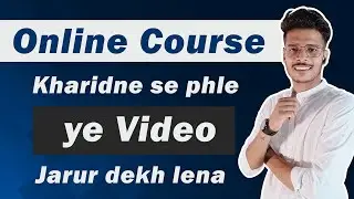 How to Choose the Right Online Course ?  #onlinecourses