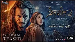 PREM GEET 3 OFFICIAL TEASER | HINDI | Pradeep khadka | Kristina | in Cinemas 23rd September