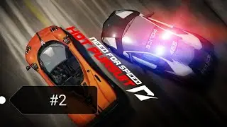 Прохождение Need for speed Hot pursuit #2 - Хороший полицейский :)