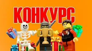 КОНКУРС! СМОТРИМ ВАШИ АНИМАЦИИ НА СТРИМЕ!