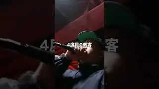 相変わらず渋いライマーバチスタ