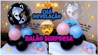 Balão Surpresa 🤯 #Balão_Estouro_magico