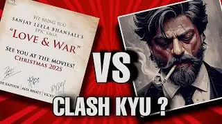 KING VS LOVE AND WAR | BIG CLASH | EID 2026