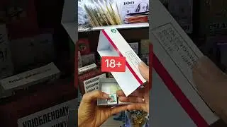 6 сентября 2024 г.