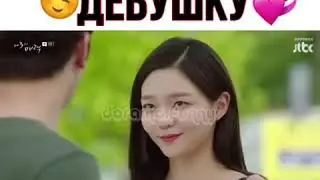 КАК ОН РЕВНУЕТ 😍