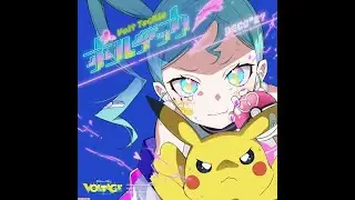 Volt Tackle feat. Hatsune Miku | DECO*27 | Beat Saber | Thunderbolt Custom Difficulty