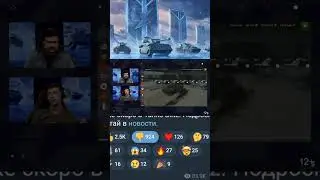 Ура новая ветка!!! спасибо))))p.s видио не несёт в себе цели кого-либо оскорбить #tanksblitz #tank