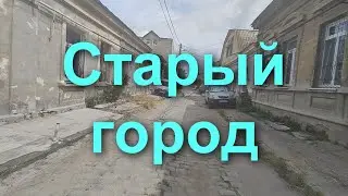 Евпатория. Прогулка по улочкам старого города. Армянская церковь.