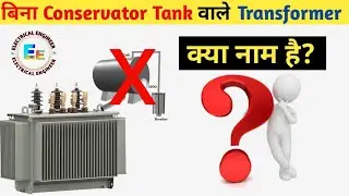Hermetically sealed Transformer