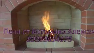 Кирпичная садовая печь - Барбекю с мойкой, столешницей, декорирована двумя панно.
