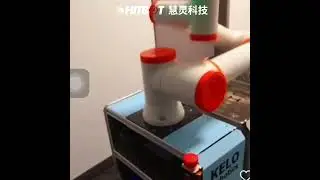Hitbot Robotics Motion Detector