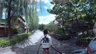 Wii U Panorama View Trailer