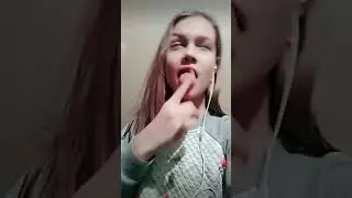 Гюрза.Читать описание
