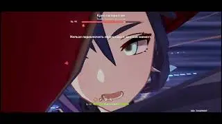 Мой урон Сиканоина Хейдзо C0. 2.8 Genshin Impact