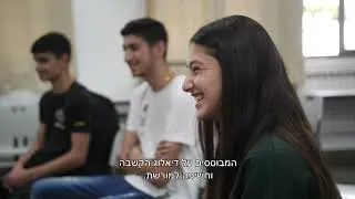 פרס החינוך - רב תחומי עמל אלוג'דאן, כסרא סמיע