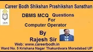 DBMS MCQ Questions and Answers