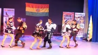 Культурная неделя Боливии. Концерт 25.10.2015 (4)