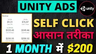 Unity Ads SELF EARNING & PAYMENT PROOF | Unity earning trick | Unity High cpm App Unity $30 per day