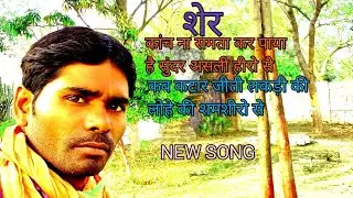 ओ आसमां तू वहां मैं यहां/ हिन्दी  गीत