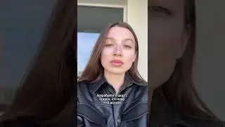 КОМУ Я ДОЛЖНА👺