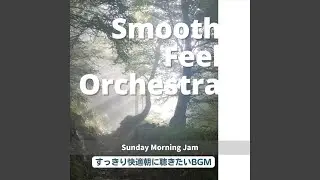 The Song in My Heart