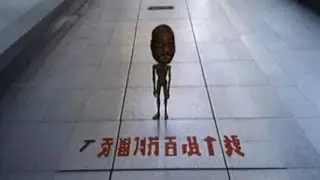 Top 5 Black person