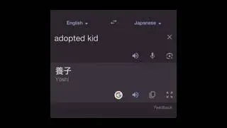 Sad