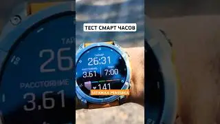 ВАЖНА ЛИ ЗАТЯЖКА РЕМЕШКА смарт часов Garmin Fenix 8, Garmin Epix Pro Gen 2 ⌚😤⌚ 