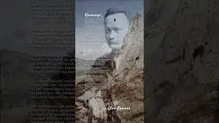 (частина І) Каменярі… Іван Франко