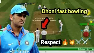 ms dhoni bowling action || dhoni bowling action || dhoni bowling in test match || dhoni bowling