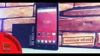 DOOGEE X5 MAX PRO - обзор: стоит ли переплачивать за PRO-версию?