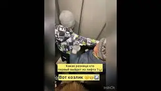 Как мама исполняла желание детям 1 часть