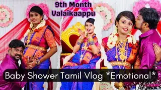 Baby Shower | Valaikaappu | John & Christy #babyshower #pregnancy #youtube