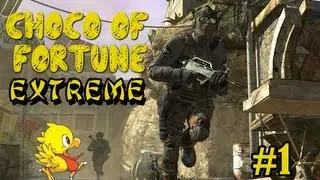 Choco of Fortune Extreme: Episode 1