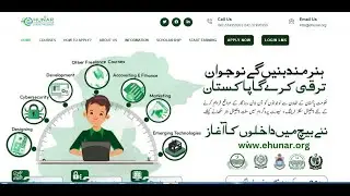 eHunar - Hunarmand Kamyab Jawan Program|  Free short courses in Pakistan 2023