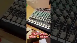 Small Set-up For Kirtan Village #reels #kirtan #village #trending