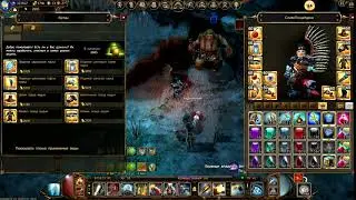 Drakensang Новолуние ад4 цены