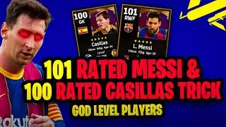 How To Get 101 Rated Messi & 100 Rated Casillas In eFootball 2022 Mobile?