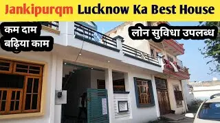 House For Sale In Jankipuram Lucknow Up India || House In lucknow